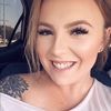chelseabushner